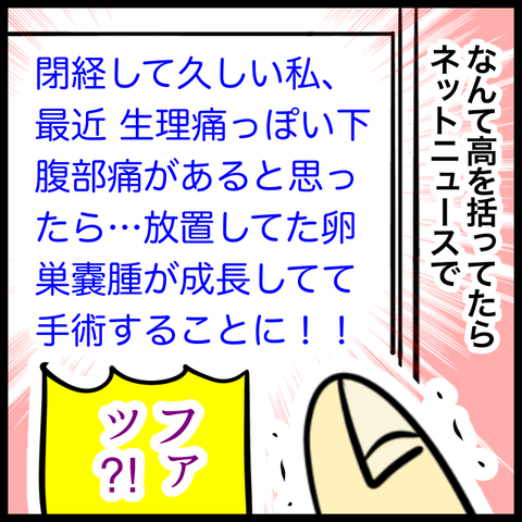 17244ED4-F7BD-409E-BB27-6AD4FBC54346