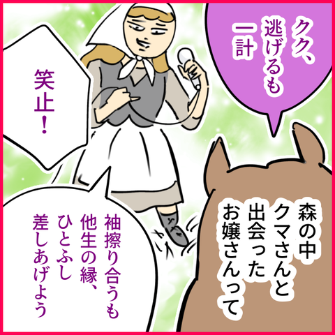 2025.10.24金1458_20251022133807