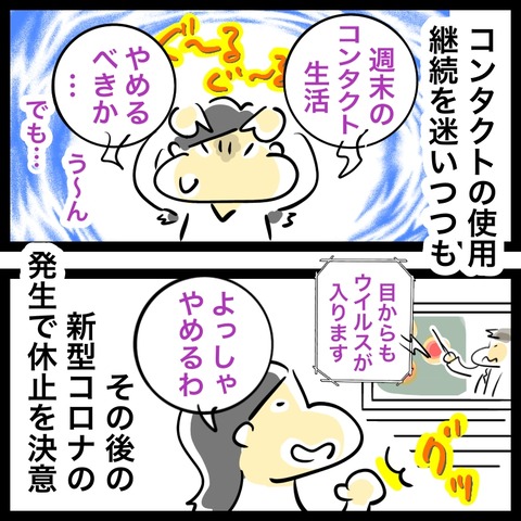 6B08DE08-8A2C-4F57-A442-155907C19E46