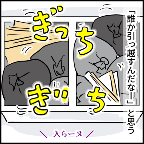 2024.03.29金1134_20240329102225