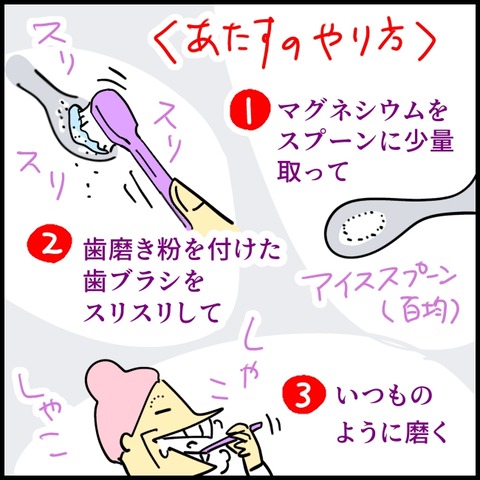 2026.02.19木1523_20260220103902