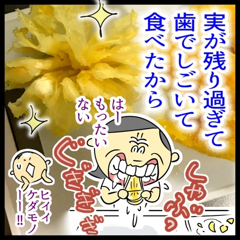 6B323B46-BFD4-4CDC-9E69-C628DEC02BC3