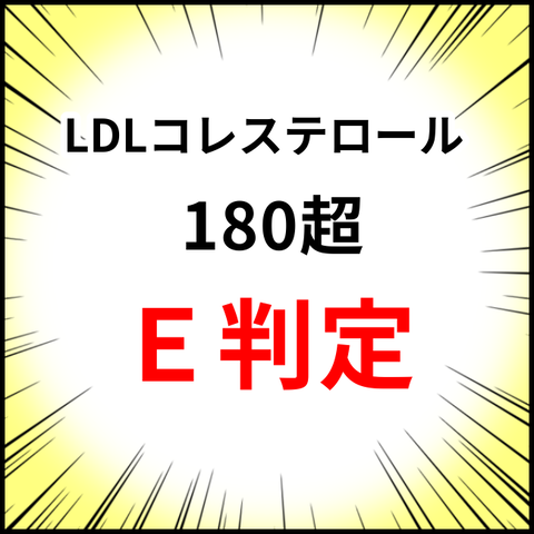 無題1438_20231226113913