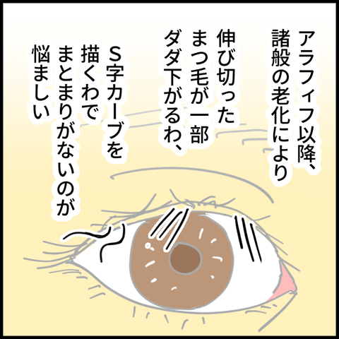 2025.12.19金1490_20251219111809