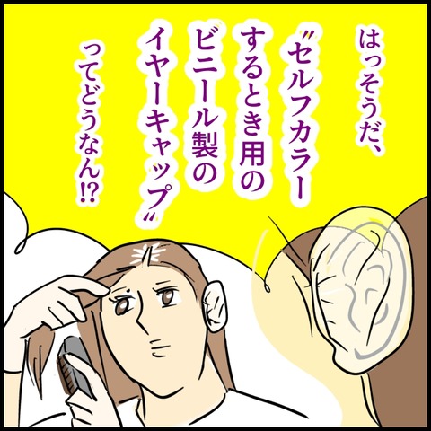 無題2067_20260515112503