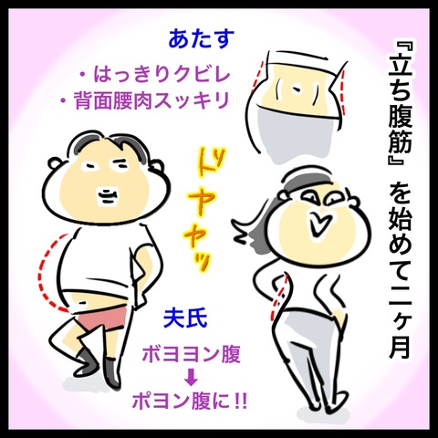 A1AF8869-BEB2-485F-AD21-3B8FDDEB5B83