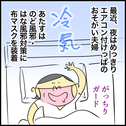 無題1347_20230731134246