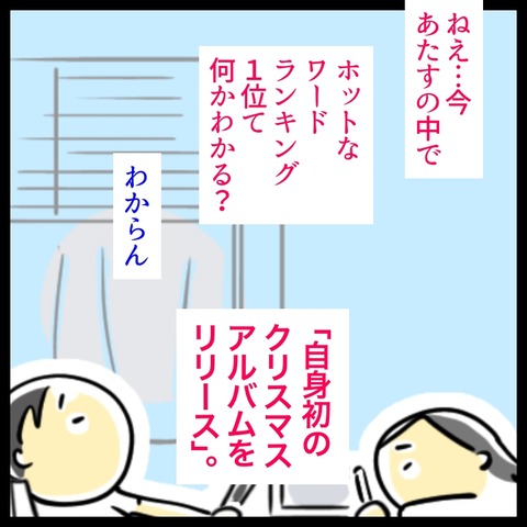 6BA34C6C-9C01-4F34-847F-931FE1192EEC