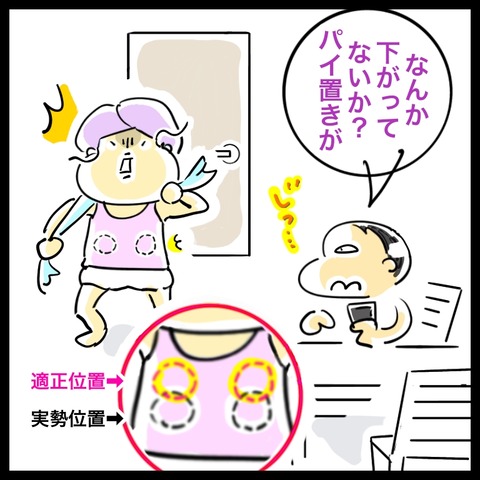 F11FAD6C-48A8-4FAD-84B1-CA8498B52191