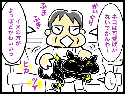 A3A474AB-48AD-4870-AD76-7B0ECF912488