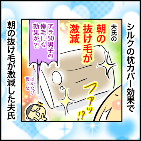 0DEF217E-84A7-43BB-B1ED-D90490C11827