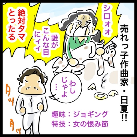 5223C801-0315-4154-ADA9-444C87872D17