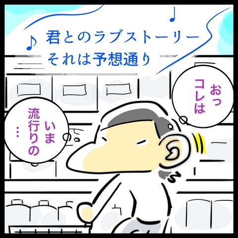 FA7CDEBF-13A7-44A0-9016-F7C86CDBA57E