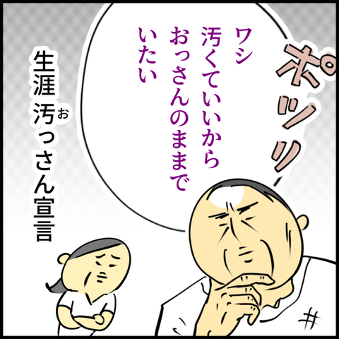 2024.07.01月1191_20240701133422