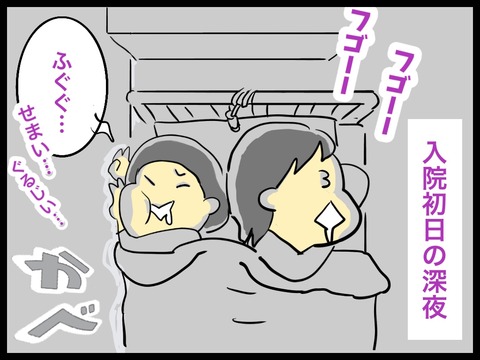 0B66D87C-E954-4A75-BCAC-2C35042F6467