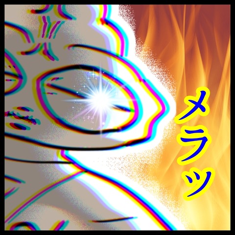 38757B7E-6E8D-4234-B595-B619387720E2