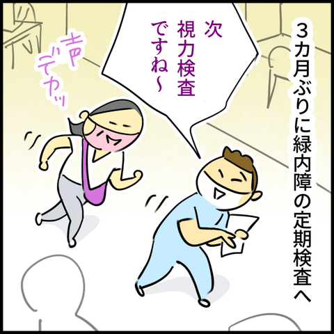 2025.09.22月1441_20250924101609