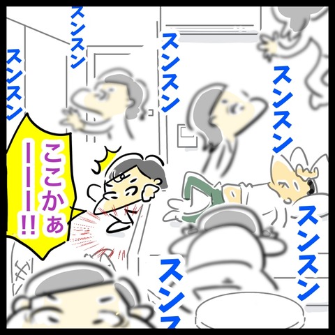 08D0A30B-2A72-43A1-AE42-4DF5F91D8BC9