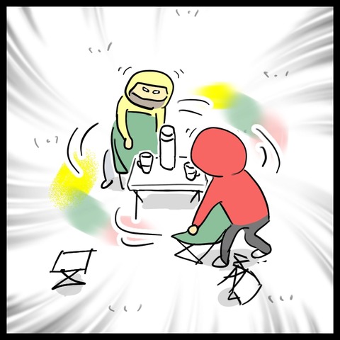 4012CAEE-AC5B-40D3-A14B-3A8AB0108554