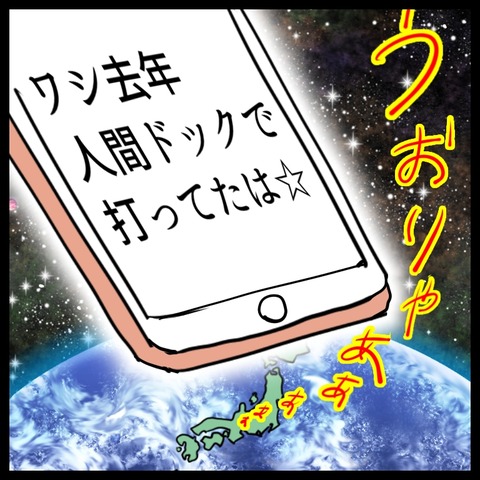 BD2D604D-3515-4AAF-BDC3-BF11A51CBB09