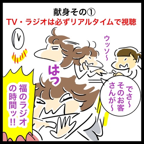 F1A8AA8F-2259-4EBA-A77A-0138E8BB5B09