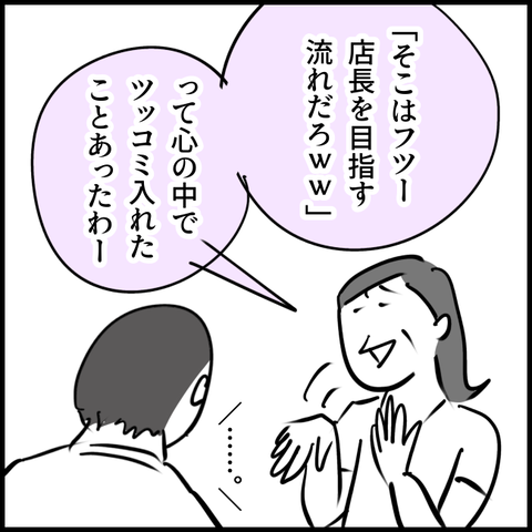 2024.07.12金1197_20240712095856