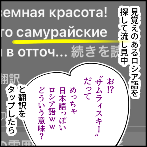 2025.08.04月413_20250804114832