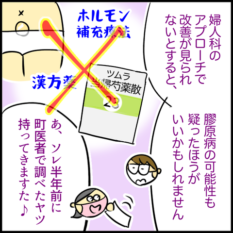 C38569B4-50A5-4A5D-A314-EDBDBFDD170A