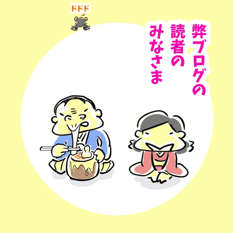 6C57472C-9096-4979-921D-FFA2C5F9FC2B