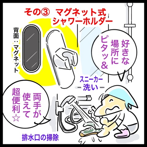 5123084E-E17F-4815-BF6A-697300676B77