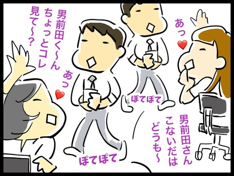 6D7F10CA-71CA-4894-B757-7D3589FBCE42