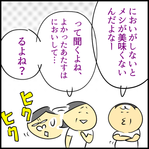 2023.08.11金1012_20230810124825