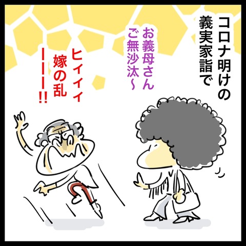 5E4A9120-1DC8-42E8-A92D-761E17F73420