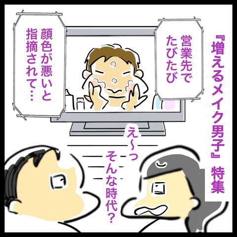 A209FC75-948B-40AC-9D4C-054016CB8F2B