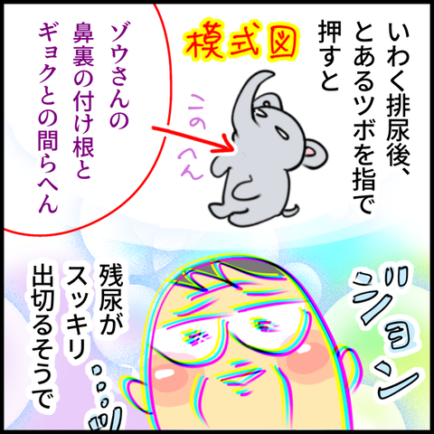 2024.12.26木1288_20241225110352