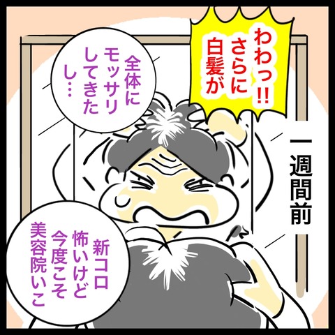 F4B099D4-5C78-45AB-B781-66B5056D5FF3