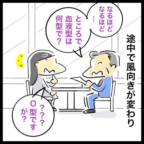 B4BF517A-D0F3-45F8-BFCC-0D601A77E4F8