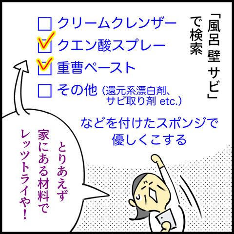 2025.12.05金1482_20251205115834