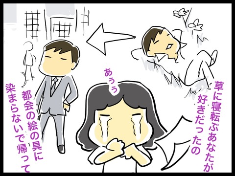 8FD524BF-CAE2-43FF-8B4C-B024A82918B1