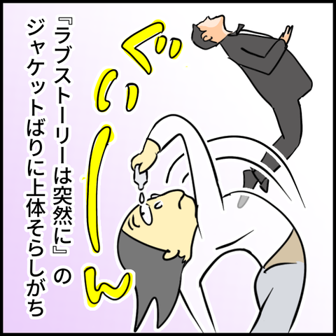 無題1440_20231228122323