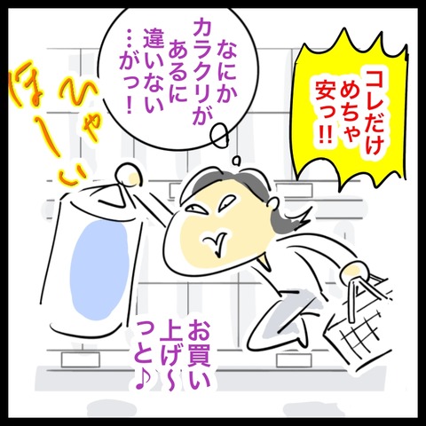 83185F0F-4CB5-4AC2-8E84-58BA67C51044