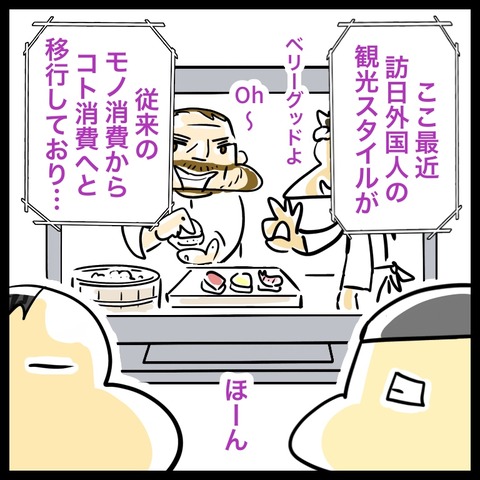 D4453F39-2278-441F-AE80-1851E3FFBC8D