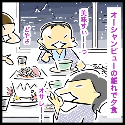 B05529DA-AE90-4651-ADA7-963B9A433D35