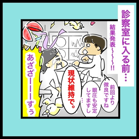 94CE3175-D566-4AF9-8CFC-2879FAB19772