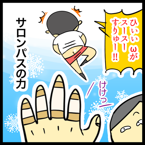 F6A6D252-B7AB-4B09-A9AD-7DFB9A01849D