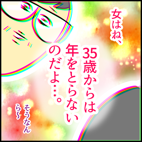 無題1307_20230529114835