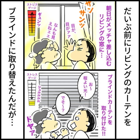 2024.08.28水1224_20240829123222