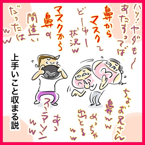 9F1D1FF5-62DB-4D7C-8B12-00ACE8FC79AD