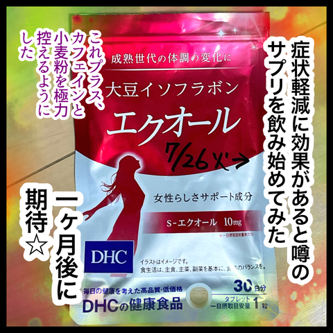 37176A93-F379-407E-8CE7-F1F1A280506C