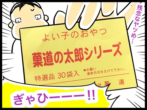 F989703D-7E70-4475-AF05-B0B086A301AE